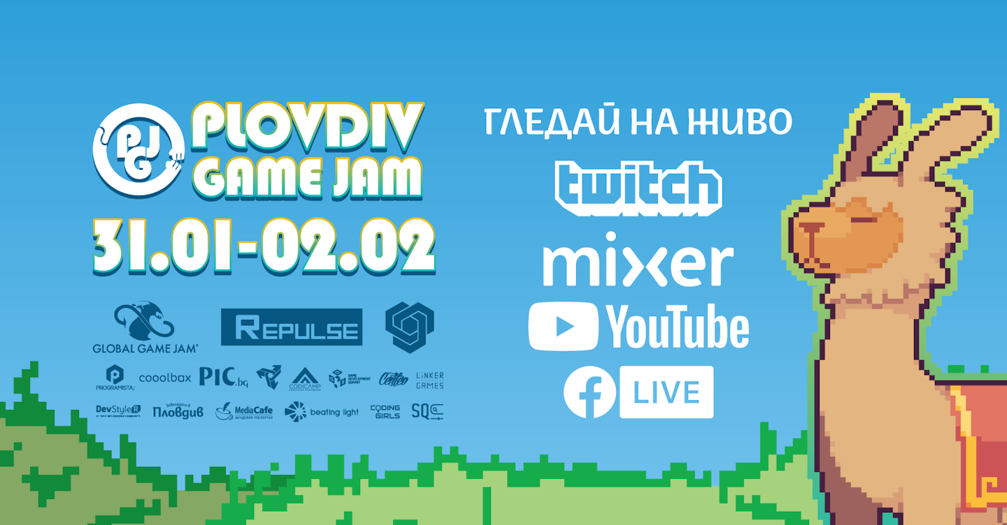 Интерактивен под FluurMat на Plovdiv Game Jam 2020